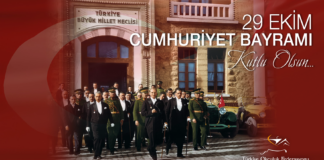 29 Ekim Cumhuriyet Bayramımız Kutlu Olsun!